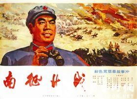 公租房有不动产证吗